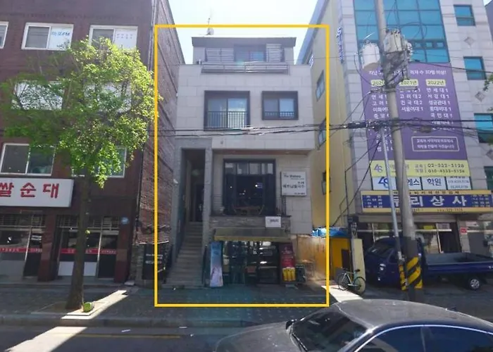 외국인 전용 여성 전용 써니하우스 홈스테이 *